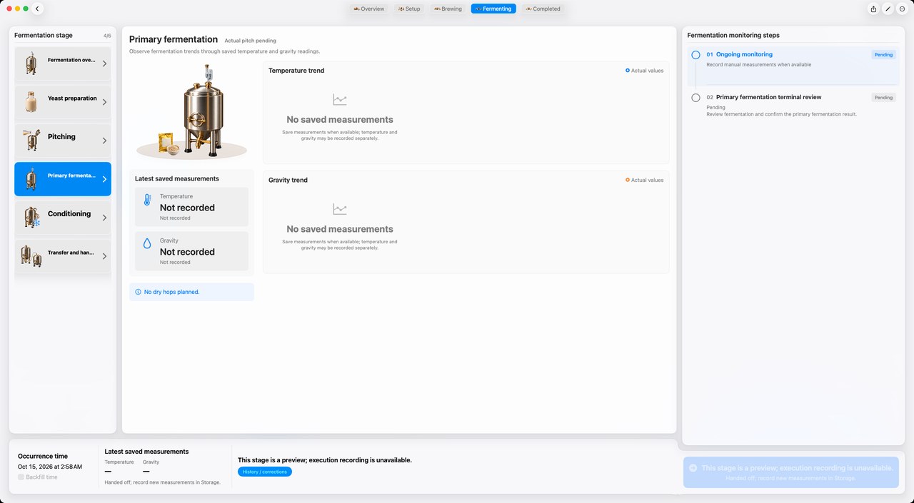 Mbrew feature capture